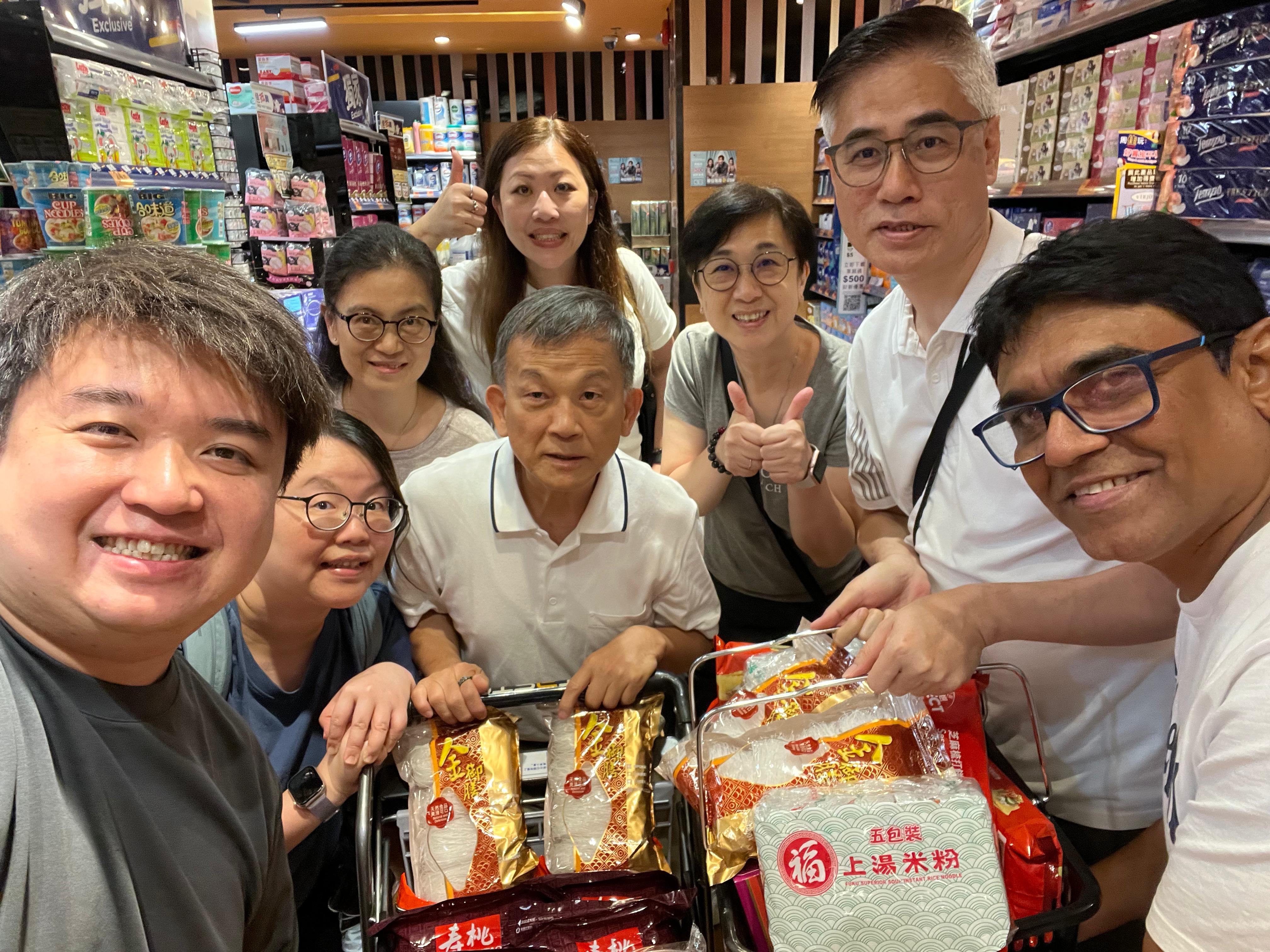 Global Services Week